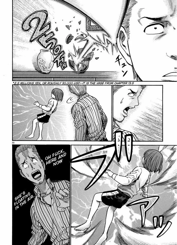 Hinamatsuri - Page 30