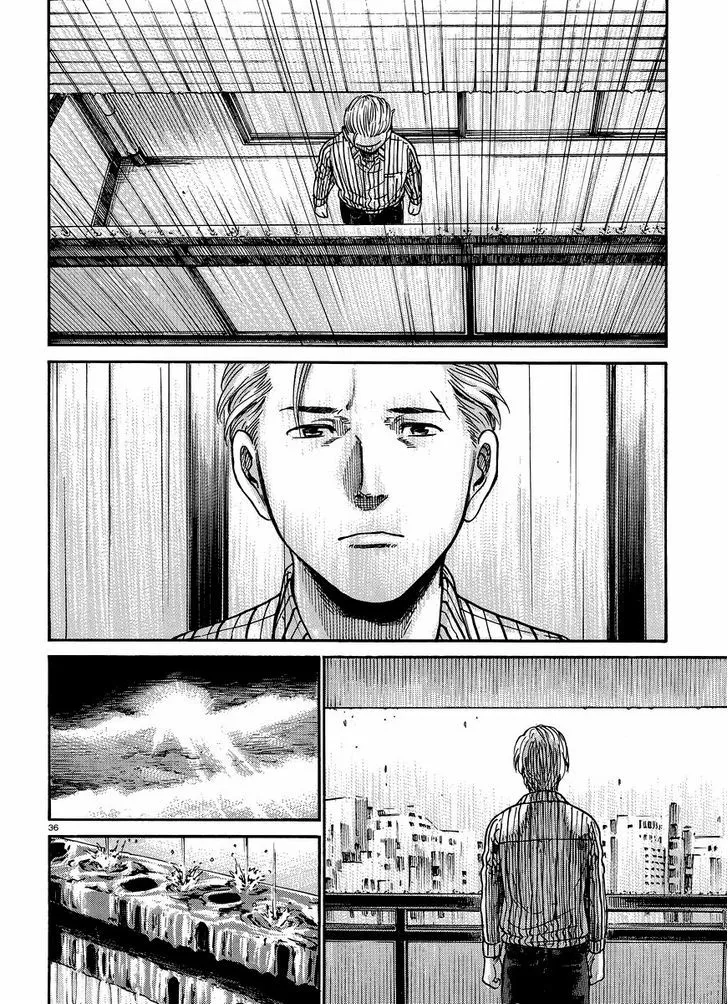 Hinamatsuri - Page 36