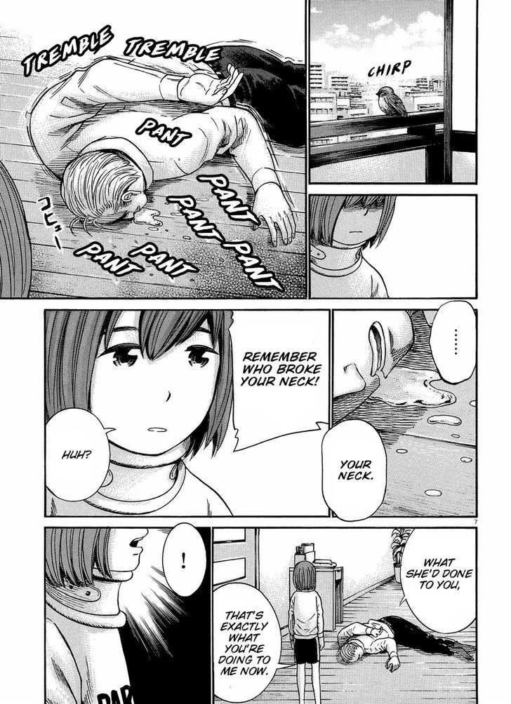 Hinamatsuri - Page 7