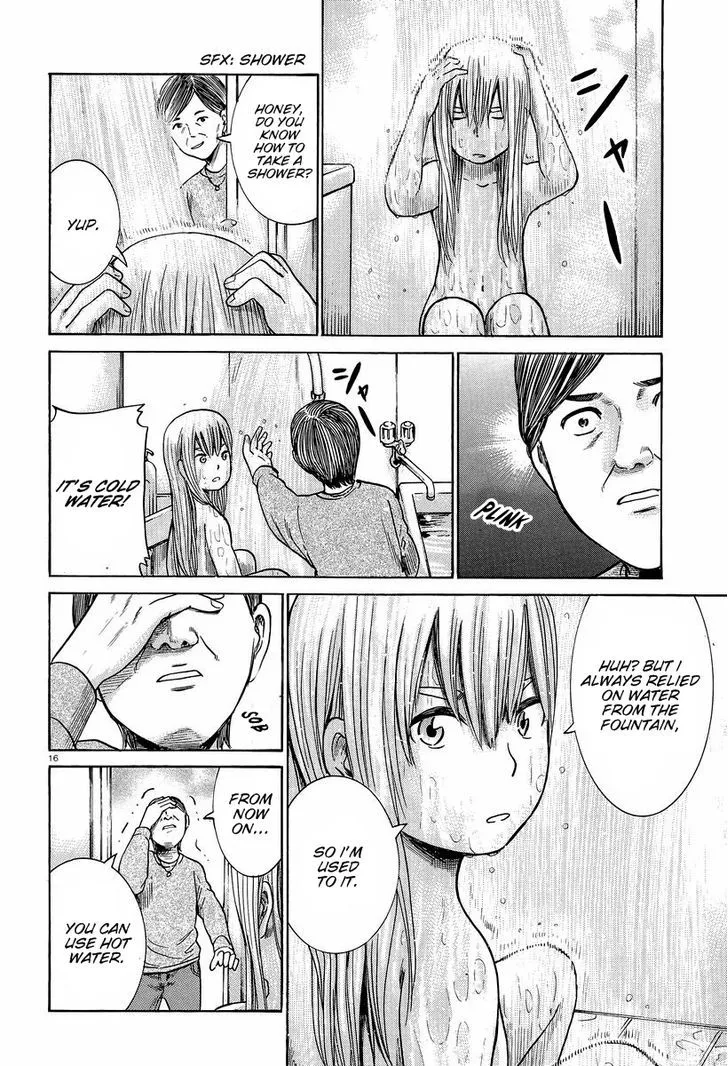 Hinamatsuri - Page 16