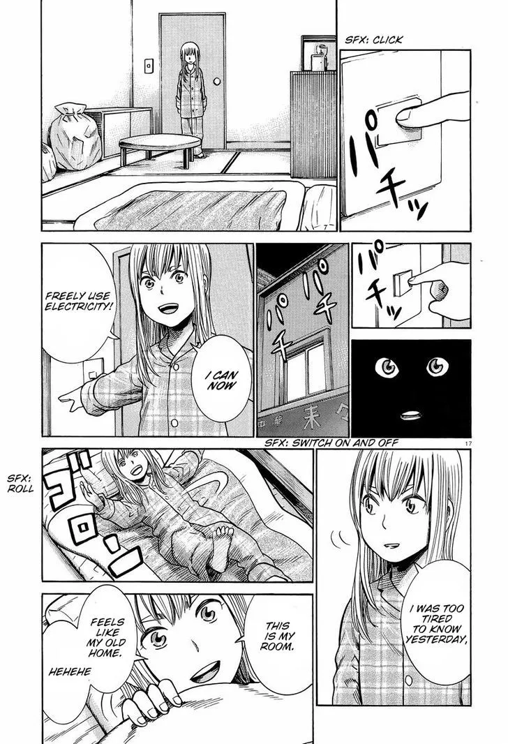 Hinamatsuri - Page 17