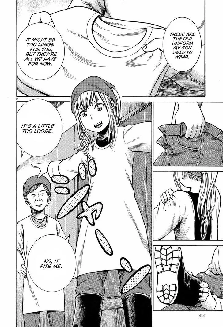 Hinamatsuri - Page 2