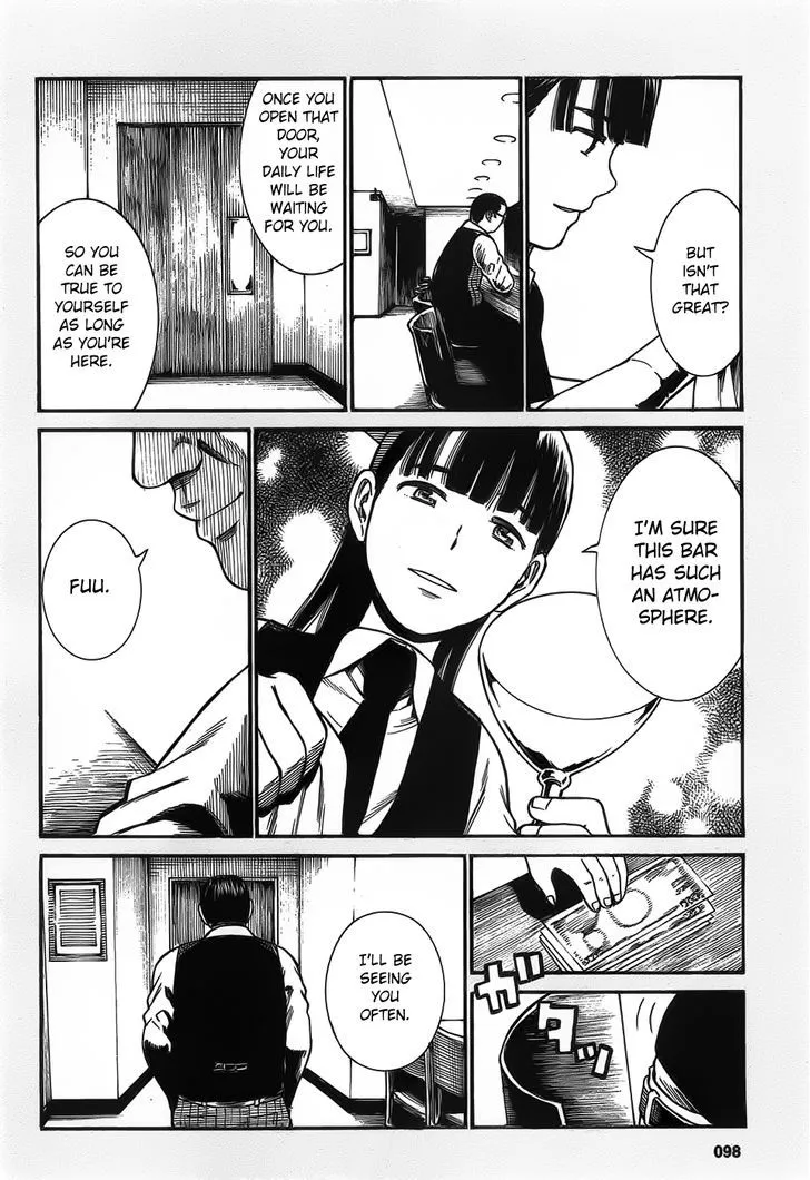 Hinamatsuri - Page 1