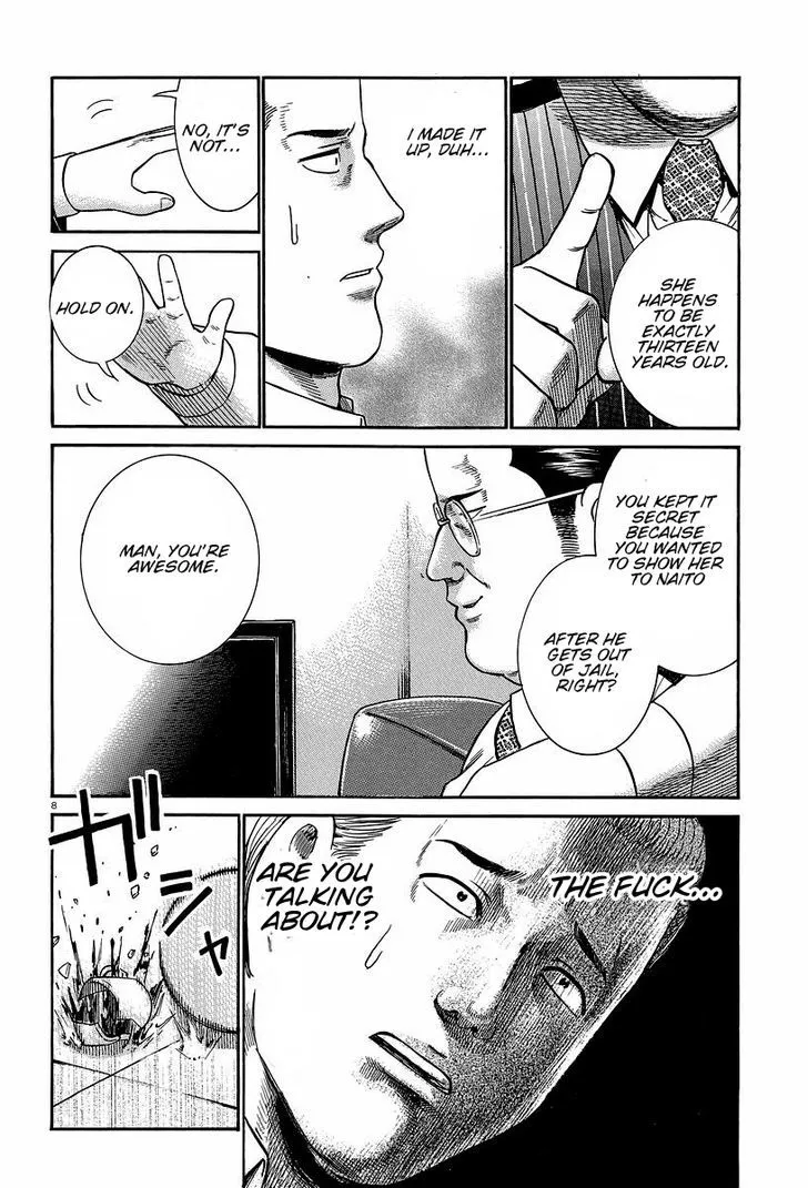 Hinamatsuri - Page 7