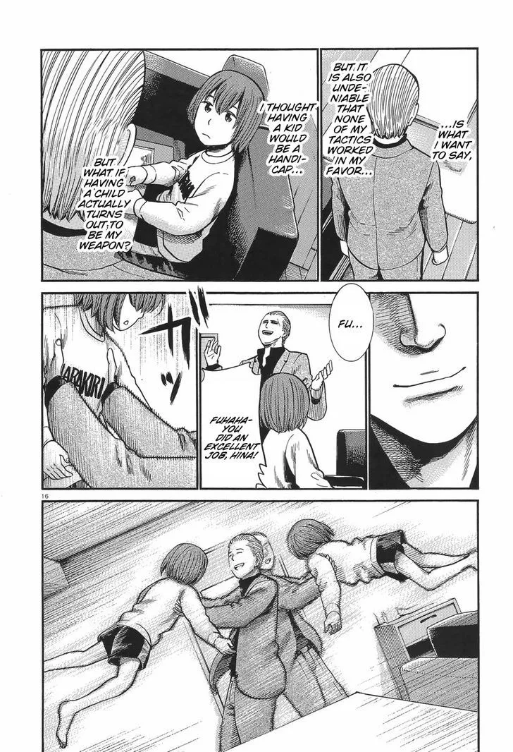 Hinamatsuri - Page 15