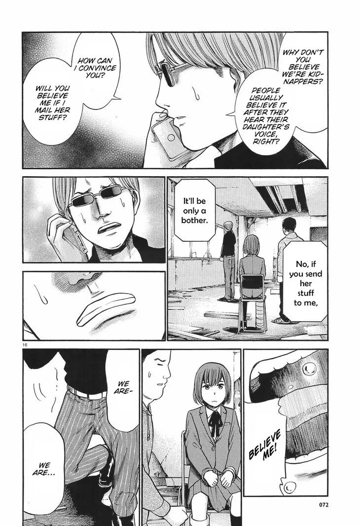 Hinamatsuri - Page 16