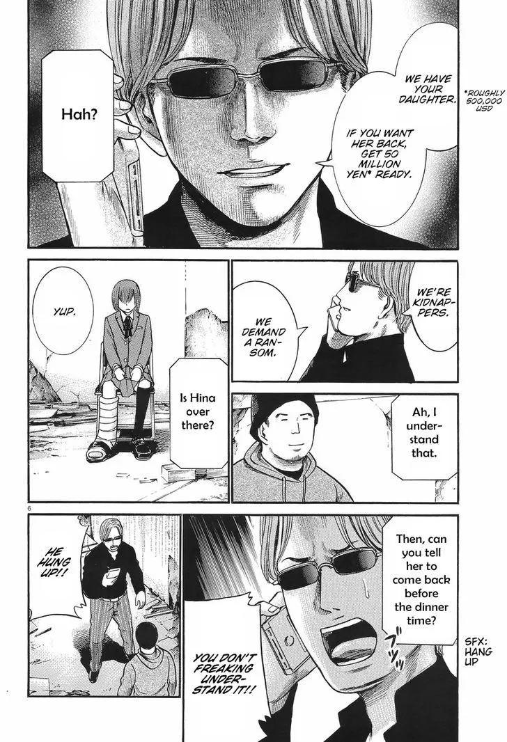 Hinamatsuri - Page 6