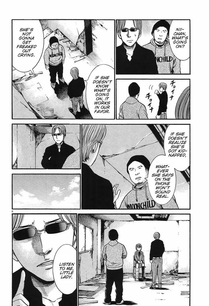 Hinamatsuri - Page 8