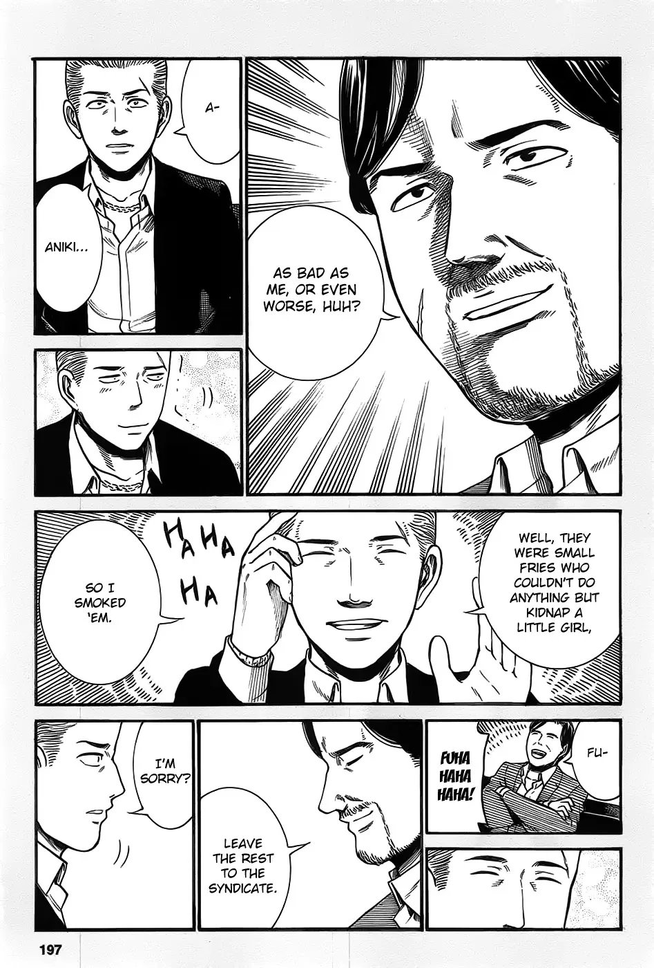 Hinamatsuri - Page 2