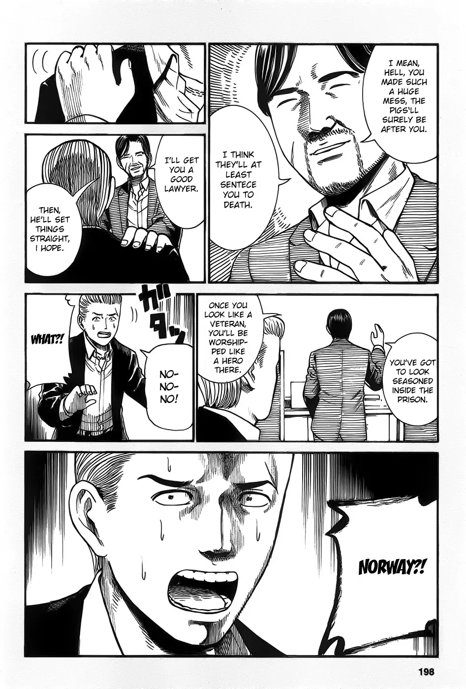 Hinamatsuri - Page 3