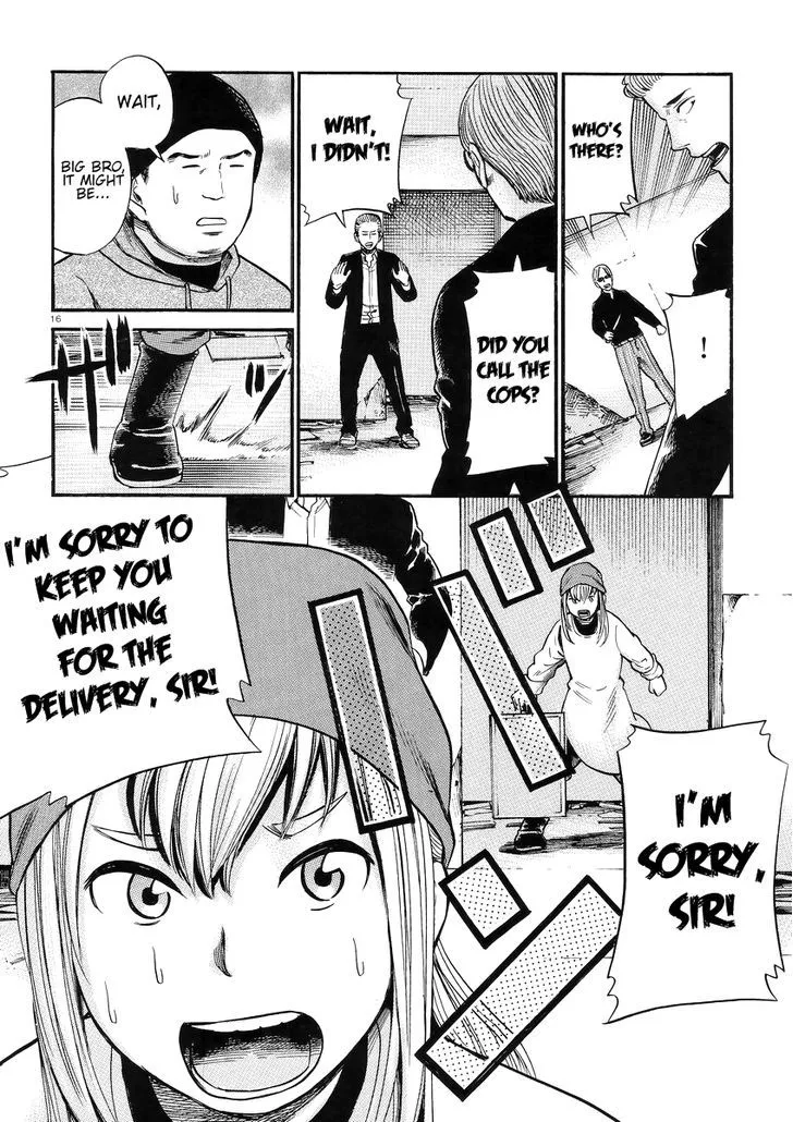 Hinamatsuri - Page 16