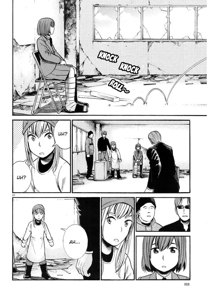 Hinamatsuri - Page 22