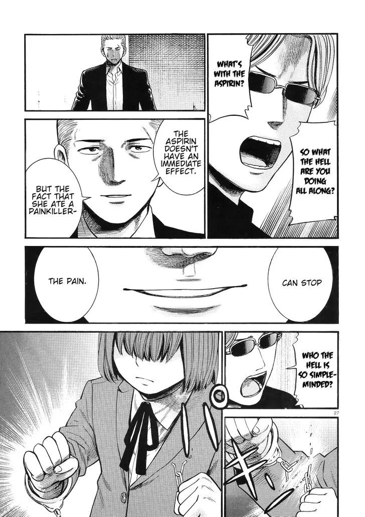 Hinamatsuri - Page 27