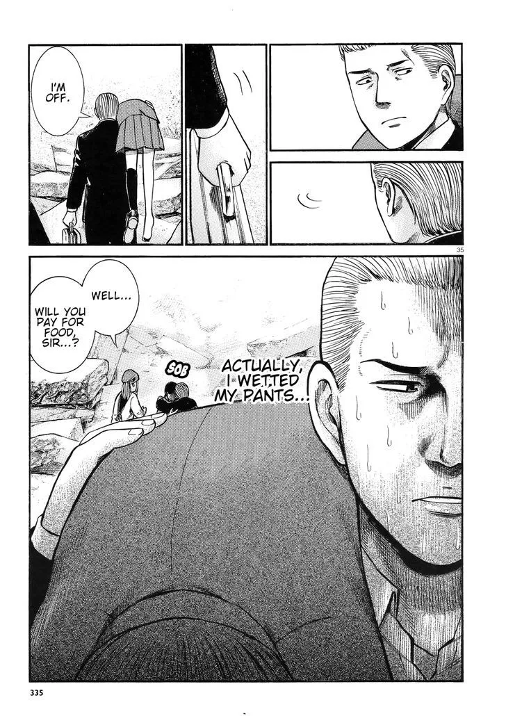 Hinamatsuri - Page 35