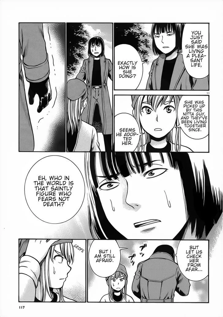 Hinamatsuri - Page 10