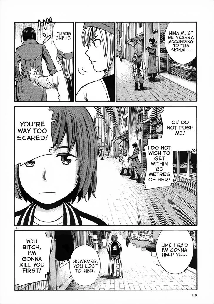 Hinamatsuri - Page 11