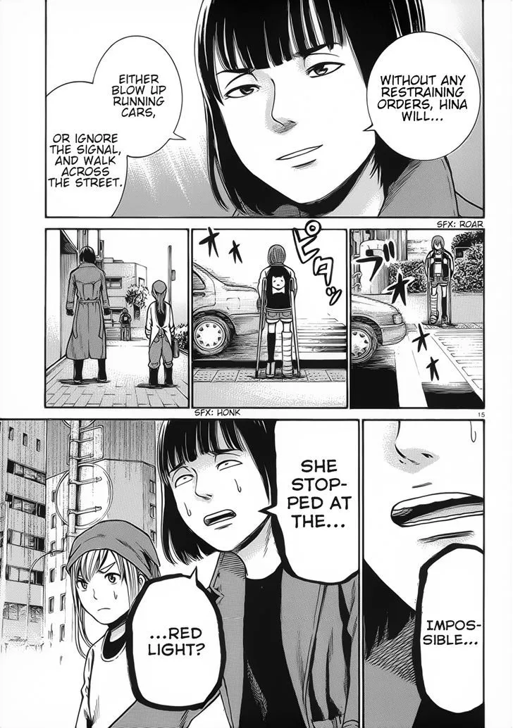 Hinamatsuri - Page 14