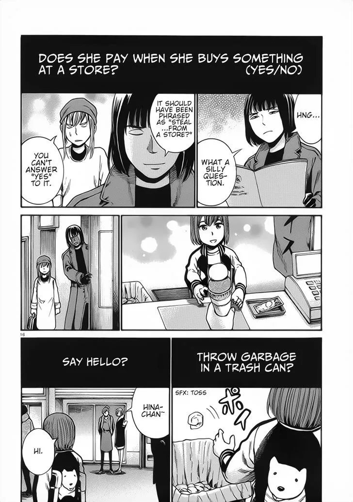 Hinamatsuri - Page 15