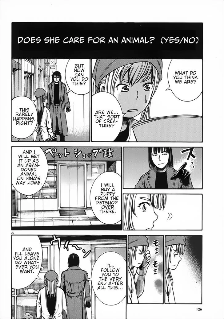 Hinamatsuri - Page 19