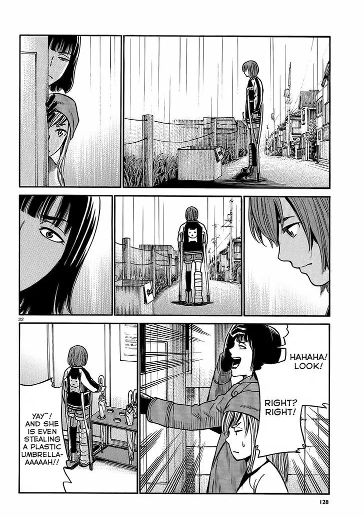 Hinamatsuri - Page 21