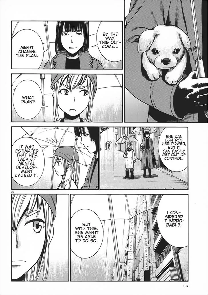 Hinamatsuri - Page 25