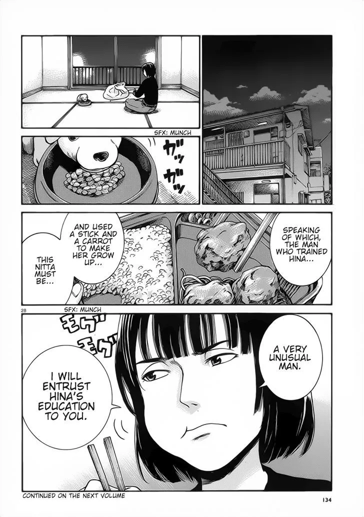 Hinamatsuri - Page 27