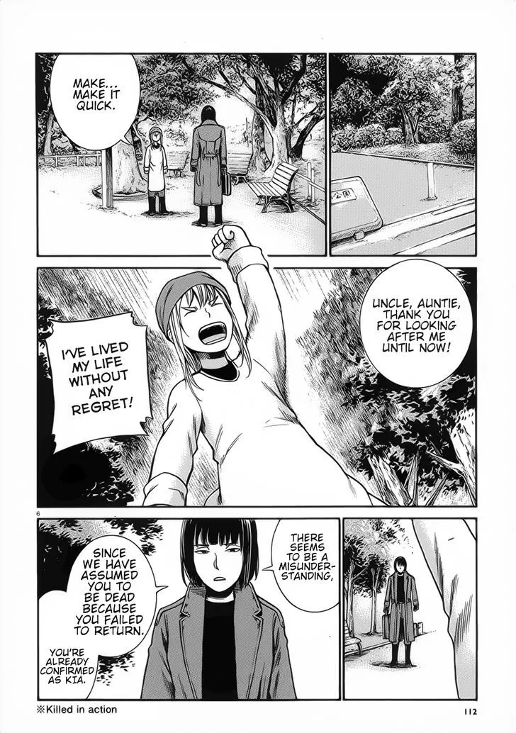 Hinamatsuri - Page 5