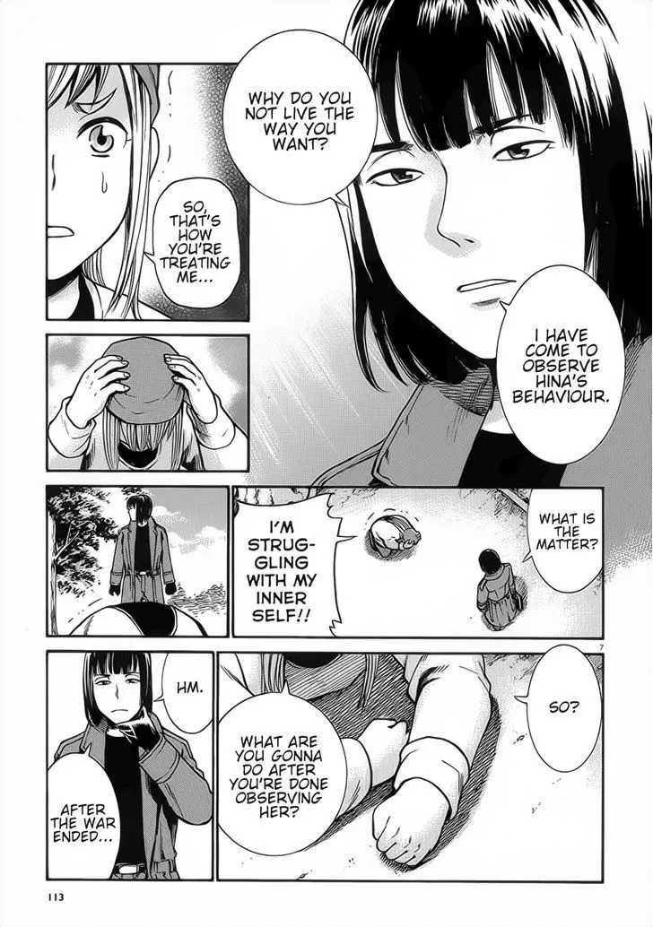 Hinamatsuri - Page 6