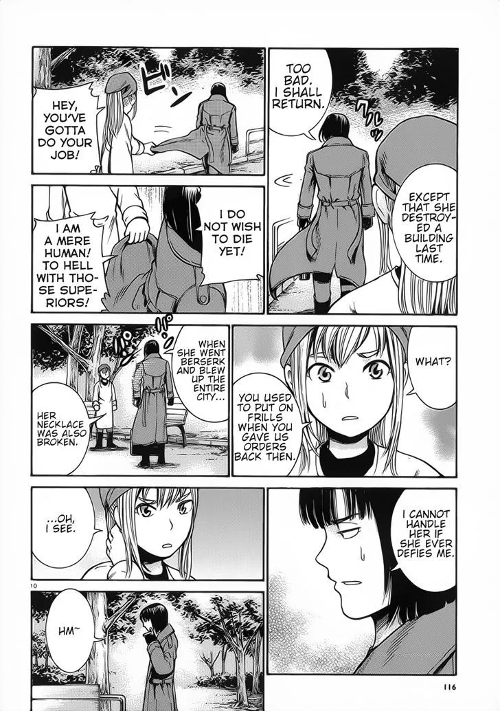 Hinamatsuri - Page 9