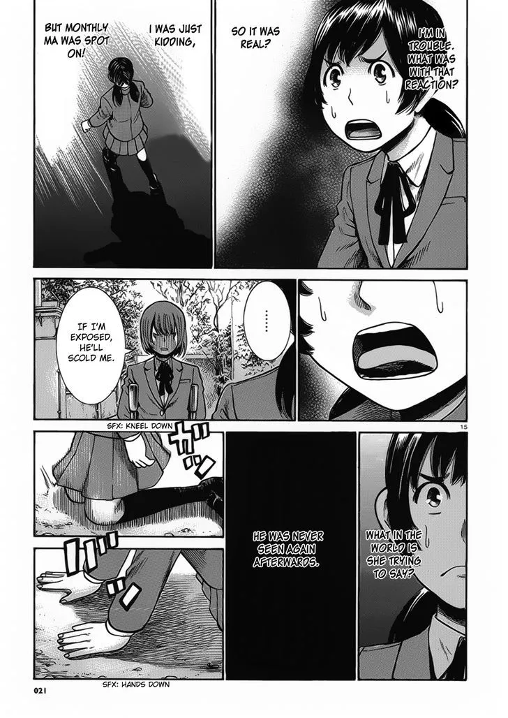 Hinamatsuri - Page 14