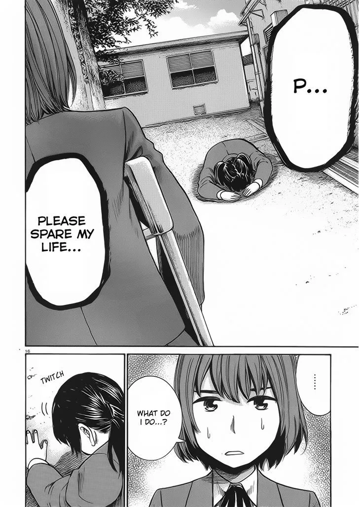 Hinamatsuri - Page 15