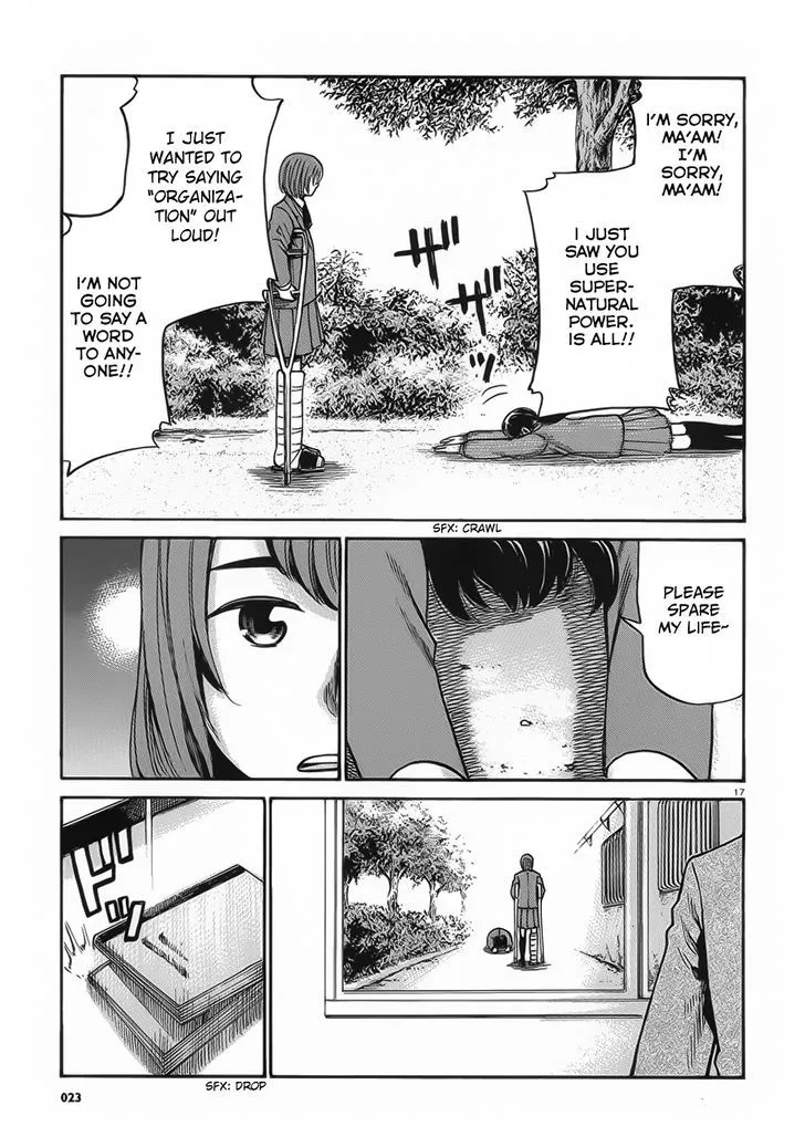 Hinamatsuri - Page 16