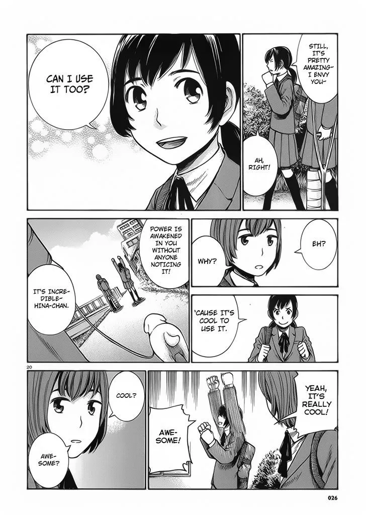 Hinamatsuri - Page 19