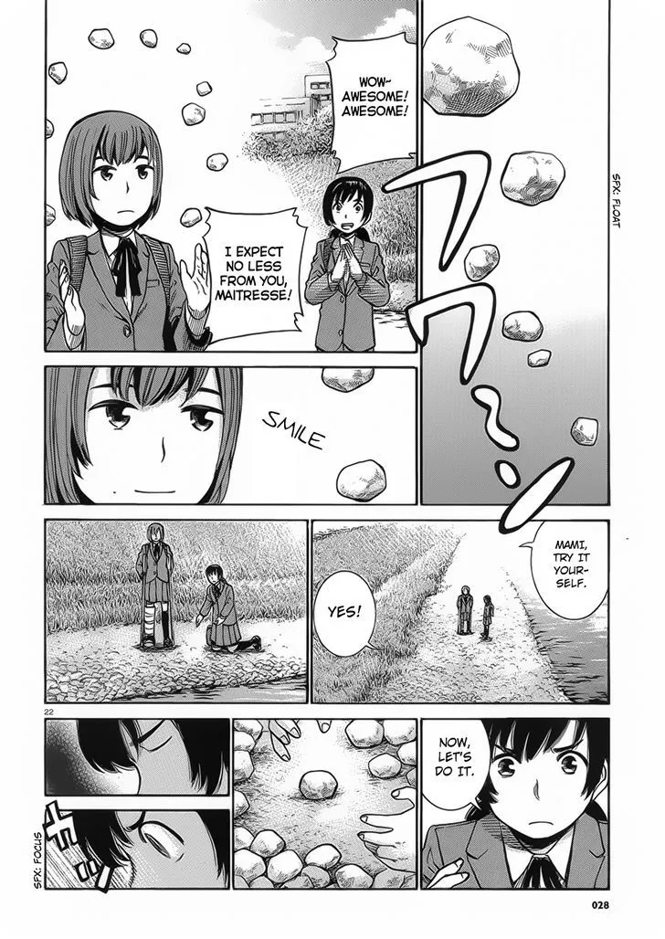 Hinamatsuri - Page 21