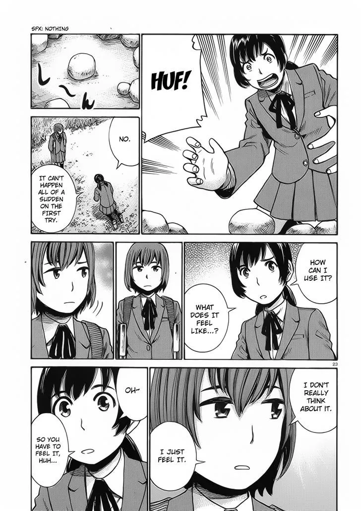 Hinamatsuri - Page 22