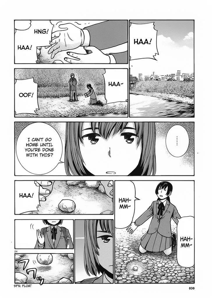 Hinamatsuri - Page 23