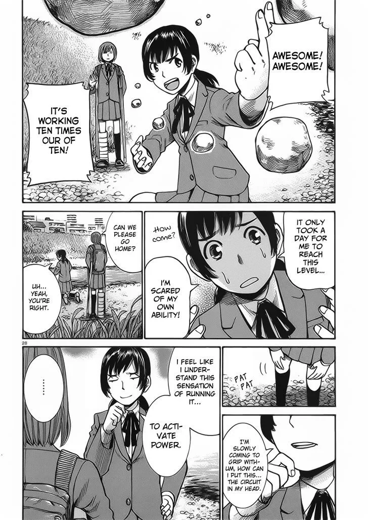 Hinamatsuri - Page 27