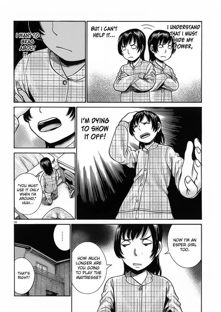 Hinamatsuri - Page 29