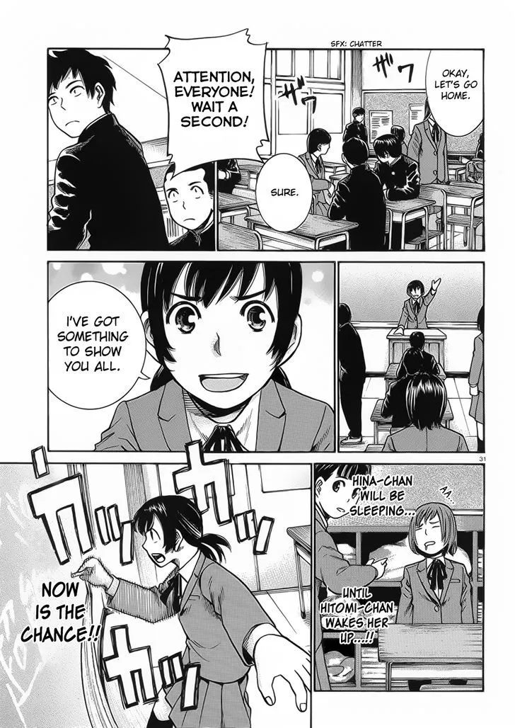 Hinamatsuri - Page 30