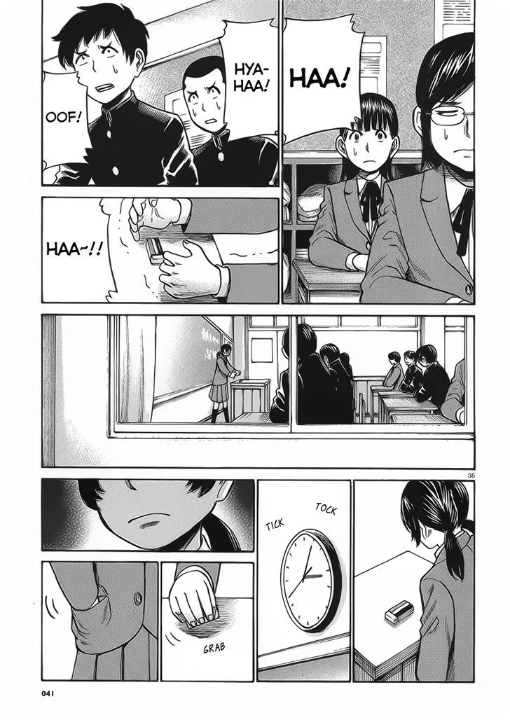 Hinamatsuri - Page 34