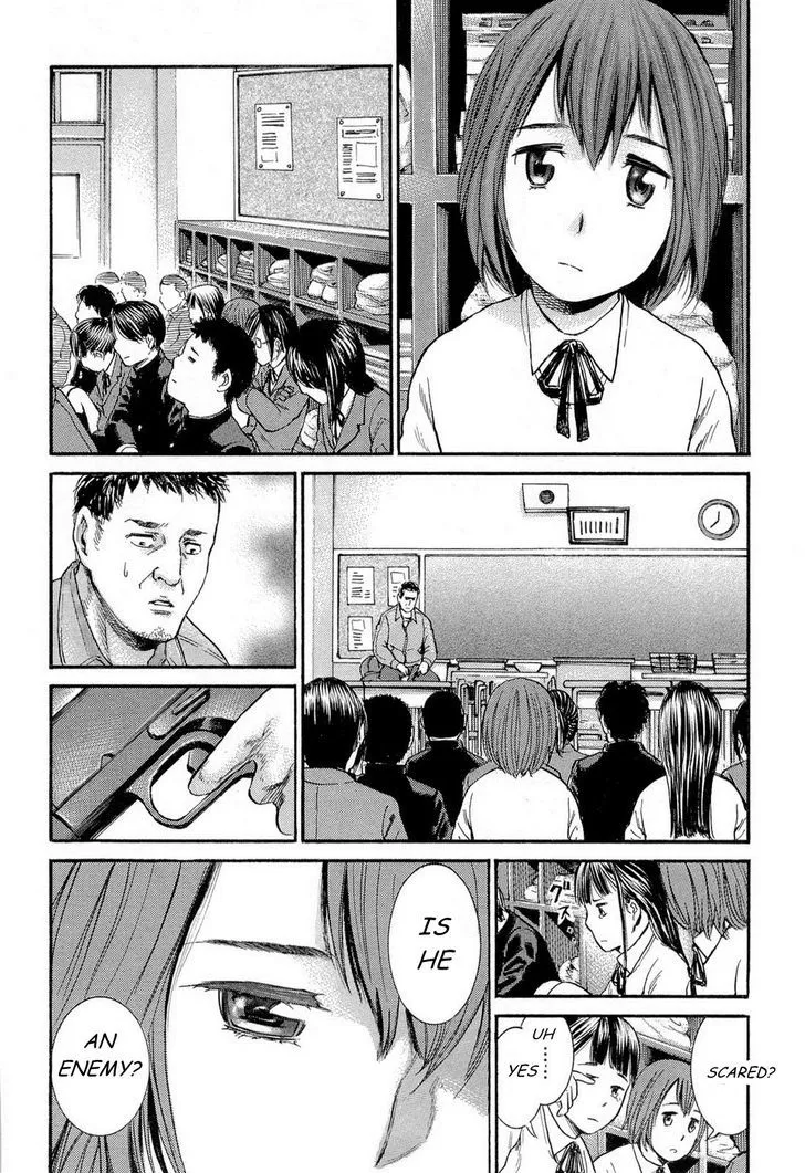 Hinamatsuri - Page 17