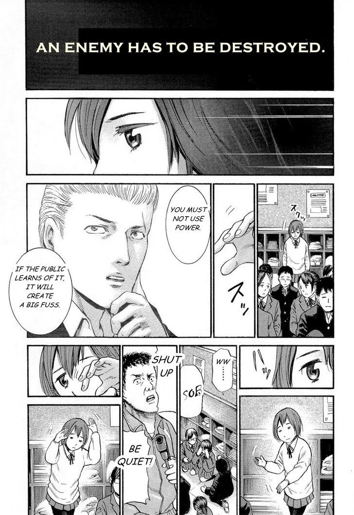 Hinamatsuri - Page 18