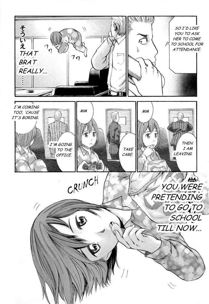 Hinamatsuri - Page 2