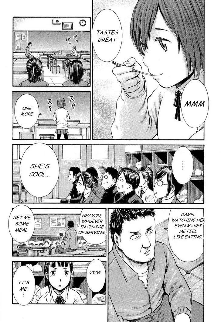 Hinamatsuri - Page 21