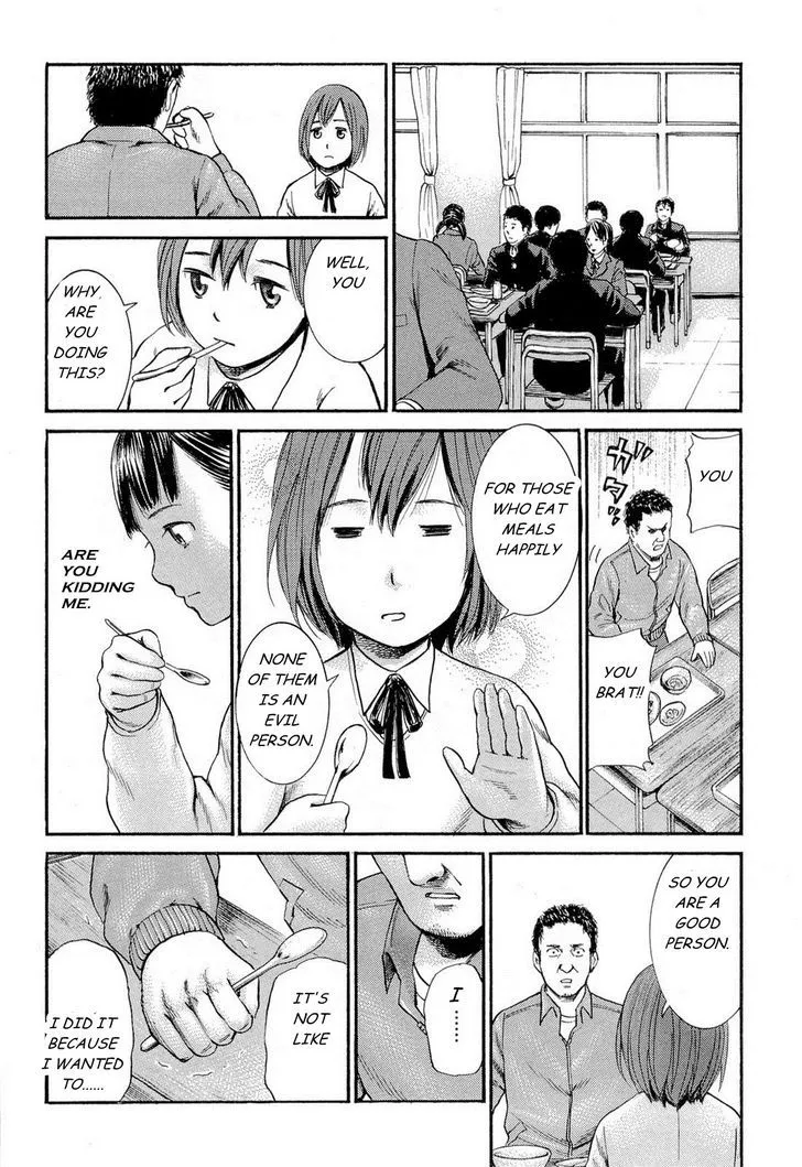 Hinamatsuri - Page 23