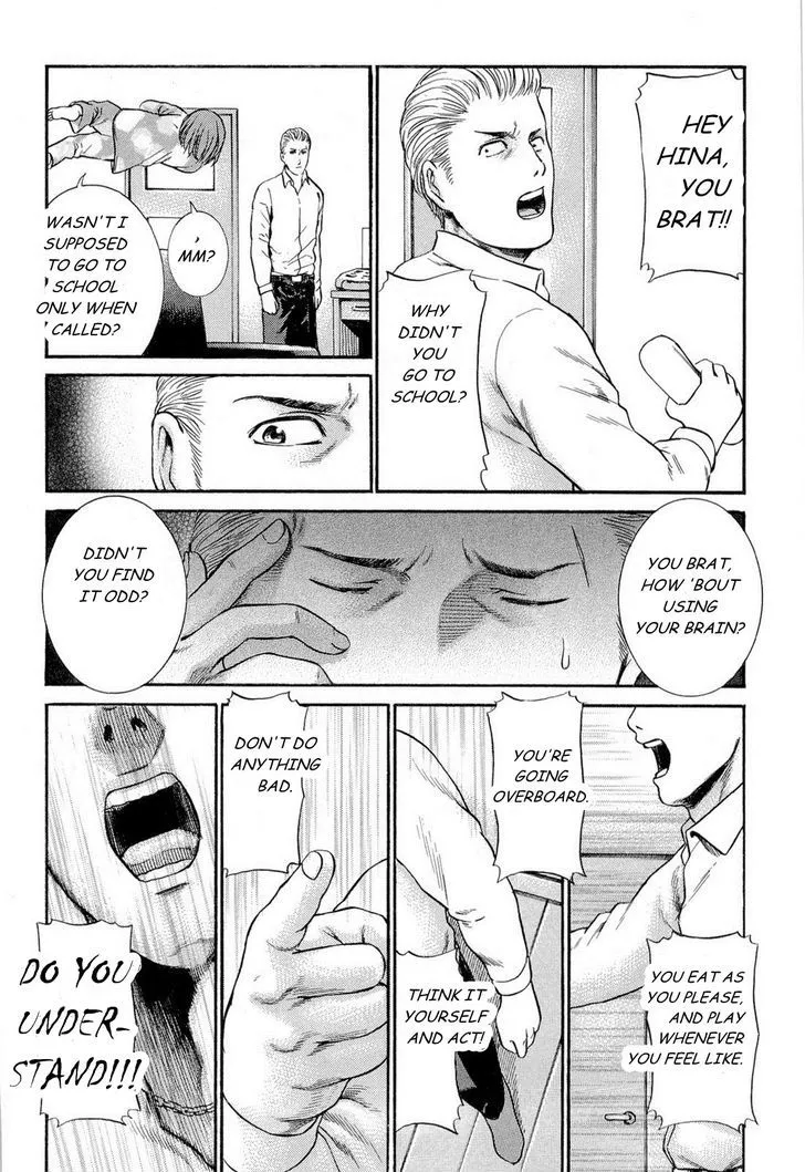 Hinamatsuri - Page 3