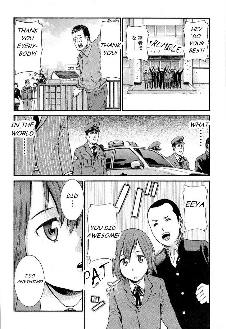 Hinamatsuri - Page 35