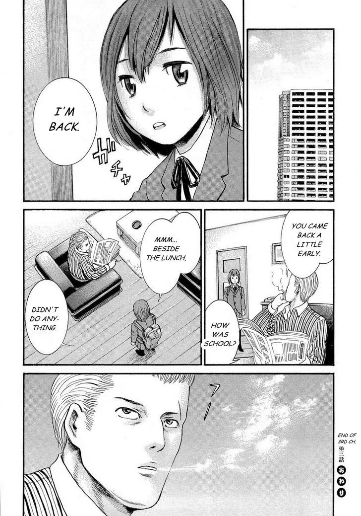 Hinamatsuri - Page 37