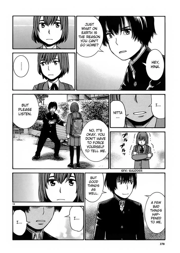 Hinamatsuri - Page 17