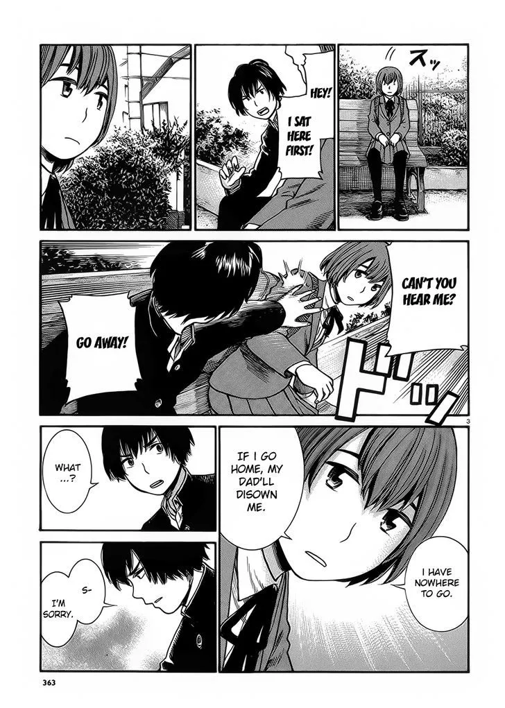 Hinamatsuri - Page 2